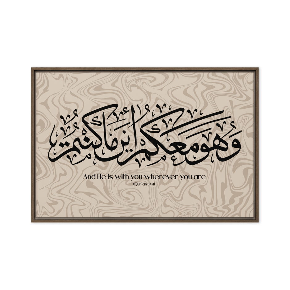 Wahuwa Ma'akum Framed Canvas Marble Background – Islamic calligraphy canvas | Nurul Khatt
