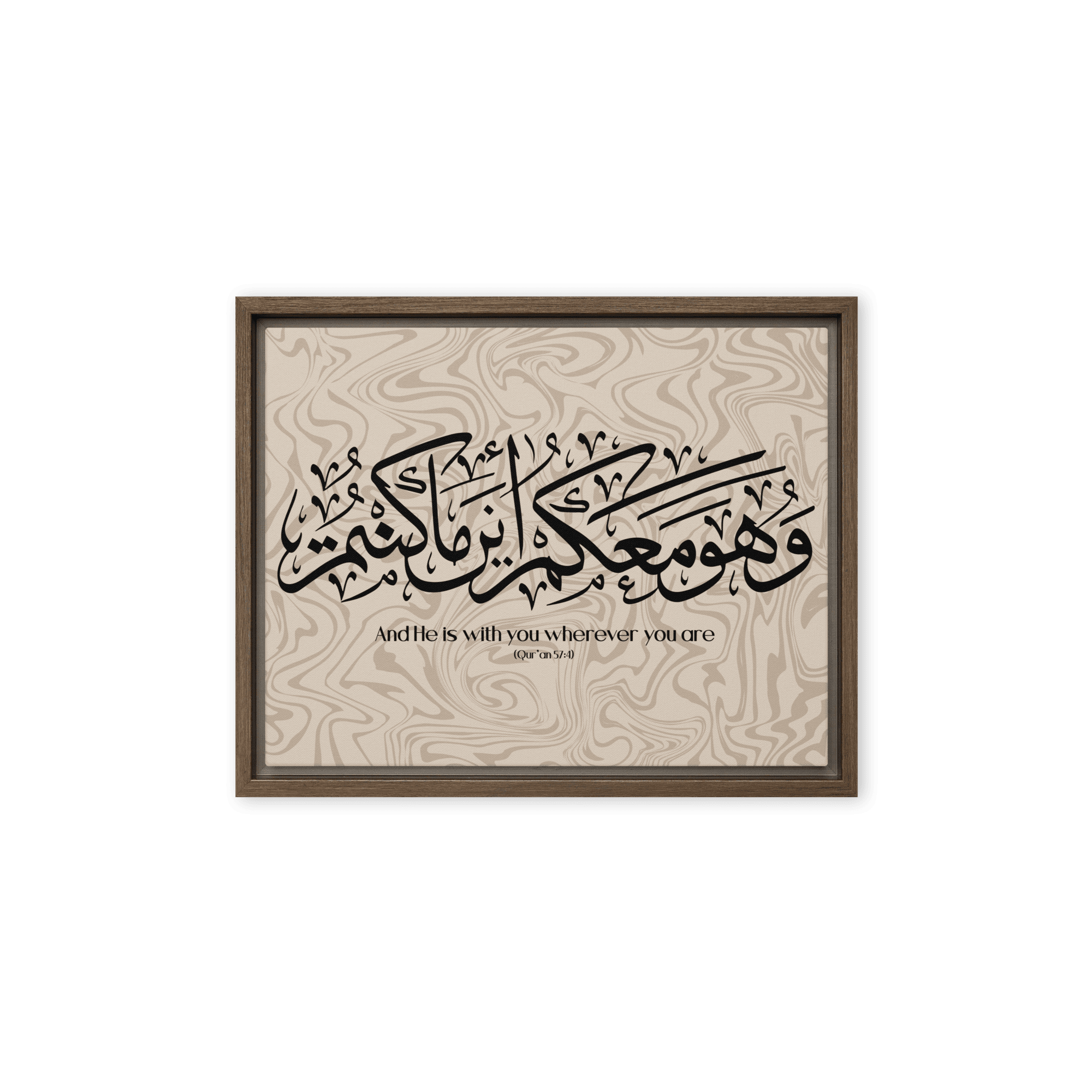 Wahuwa Ma'akum Framed Canvas Marble Background – Islamic calligraphy canvas | Nurul Khatt