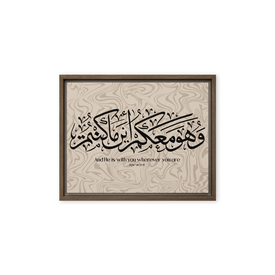 Wahuwa Ma'akum Framed Canvas Marble Background – Islamic calligraphy canvas | Nurul Khatt