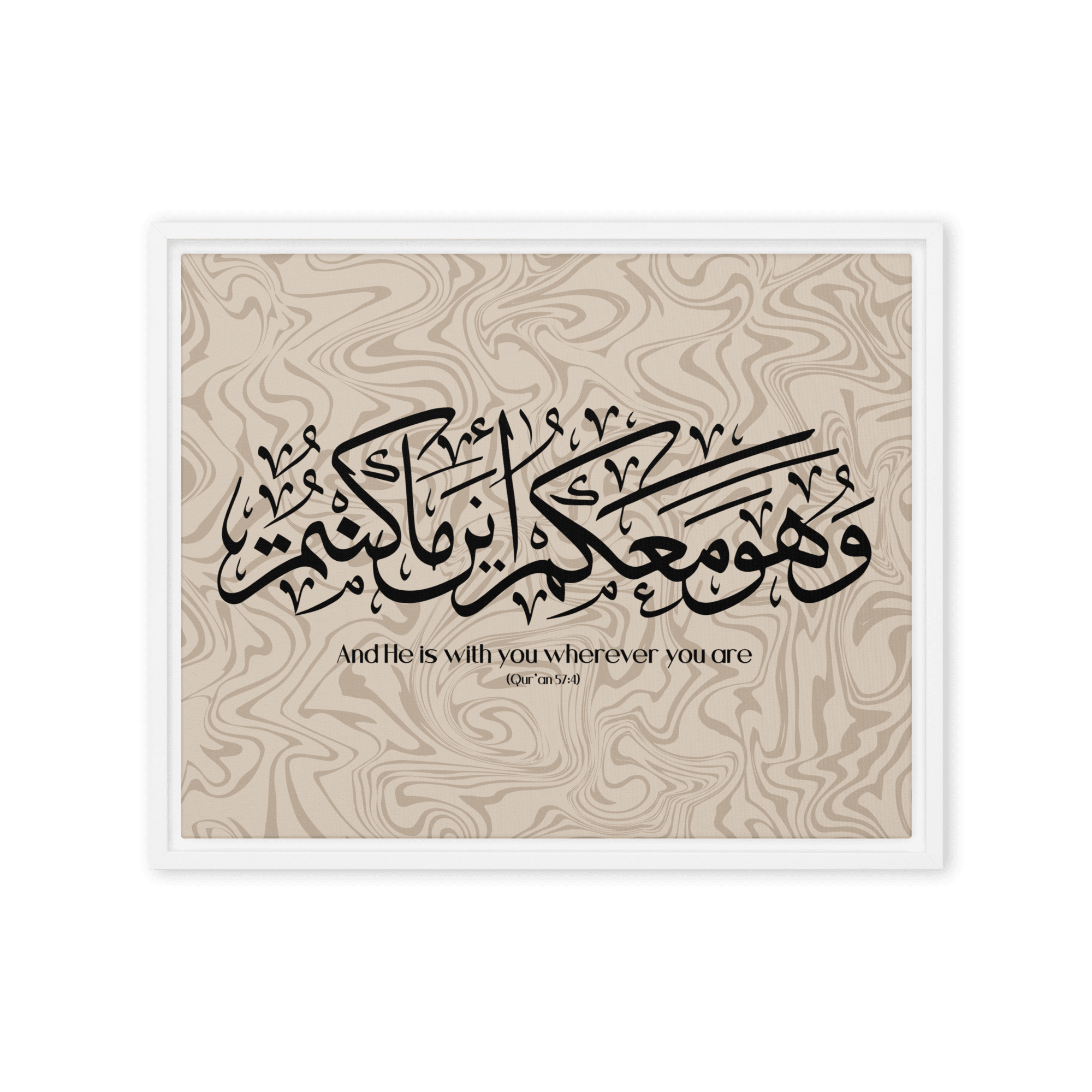 Wahuwa Ma'akum Framed Canvas Marble Background – Islamic calligraphy canvas | Nurul Khatt