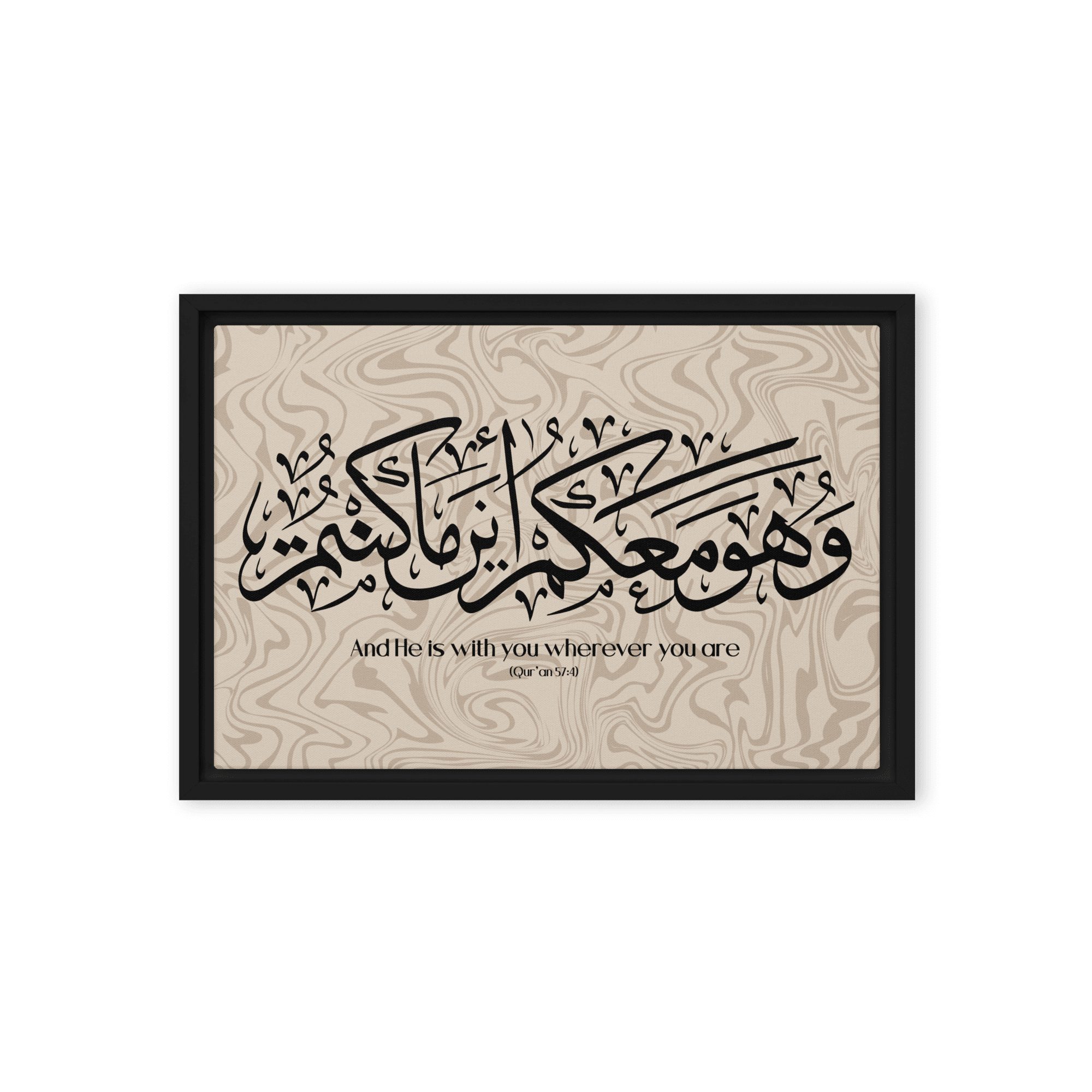 Wahuwa Ma'akum Framed Canvas Marble Background – Islamic calligraphy canvas | Nurul Khatt