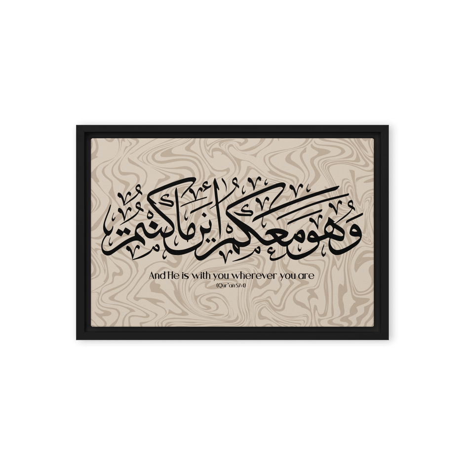 Wahuwa Ma'akum Framed Canvas Marble Background – Islamic calligraphy canvas | Nurul Khatt