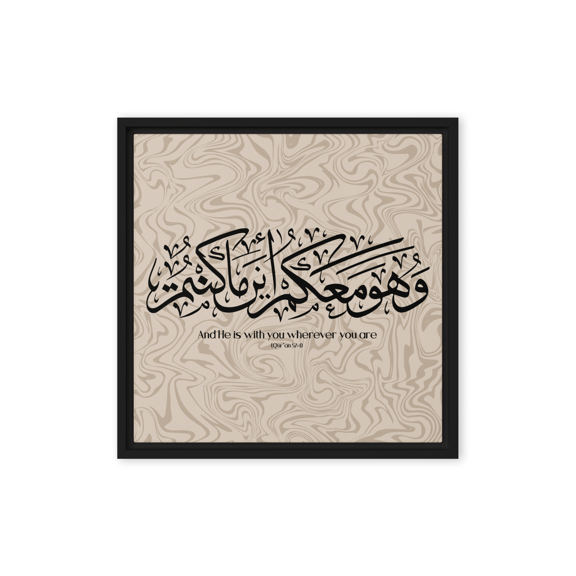 Wahuwa Ma'akum Framed Canvas Marble Background – Islamic calligraphy canvas | Nurul Khatt