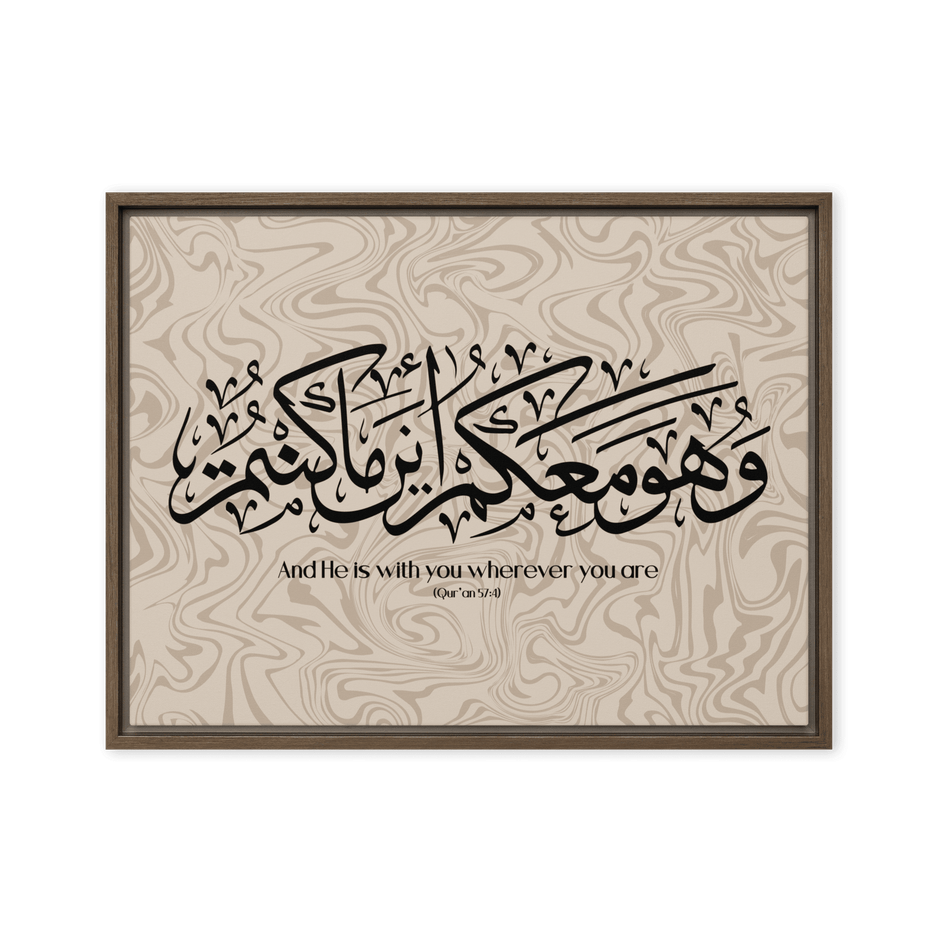 Wahuwa Ma'akum Framed Canvas Marble Background – Islamic calligraphy canvas | Nurul Khatt