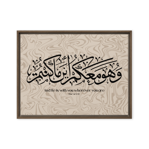 Wahuwa Ma'akum Framed Canvas Marble Background – Islamic calligraphy canvas | Nurul Khatt