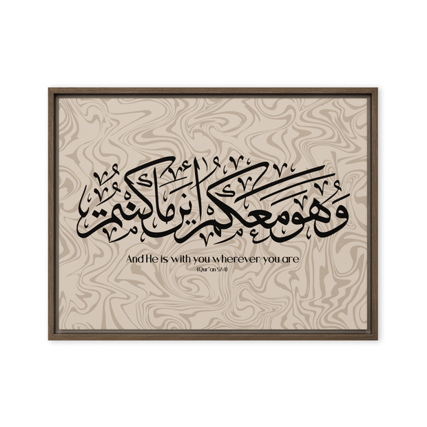 Wahuwa Ma'akum Framed Canvas Marble Background – Islamic calligraphy canvas | Nurul Khatt