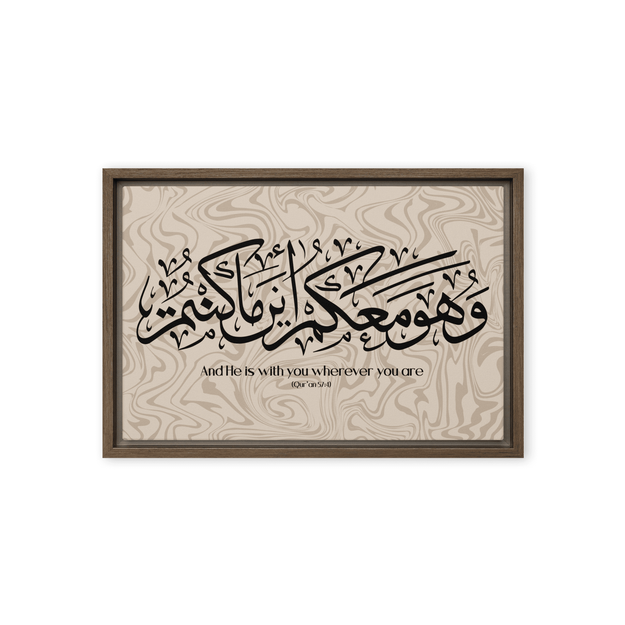 Wahuwa Ma'akum Framed Canvas Marble Background – Islamic calligraphy canvas | Nurul Khatt