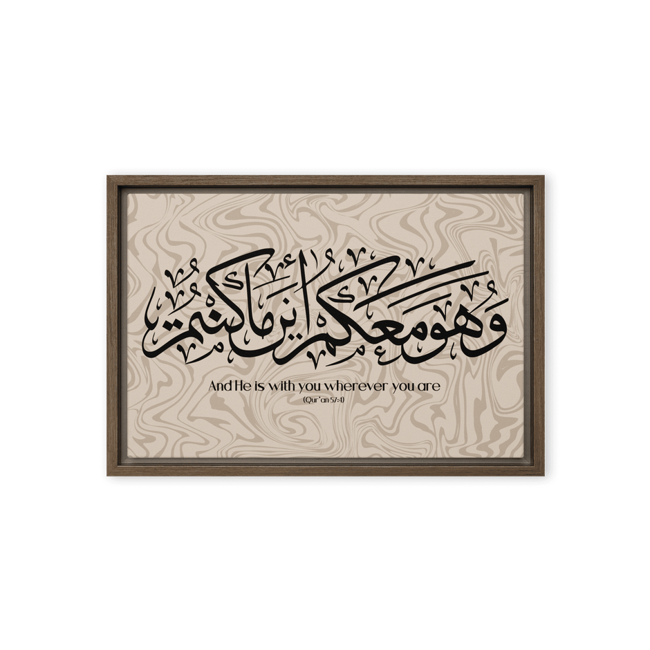 Wahuwa Ma'akum Framed Canvas Marble Background – Islamic calligraphy canvas | Nurul Khatt