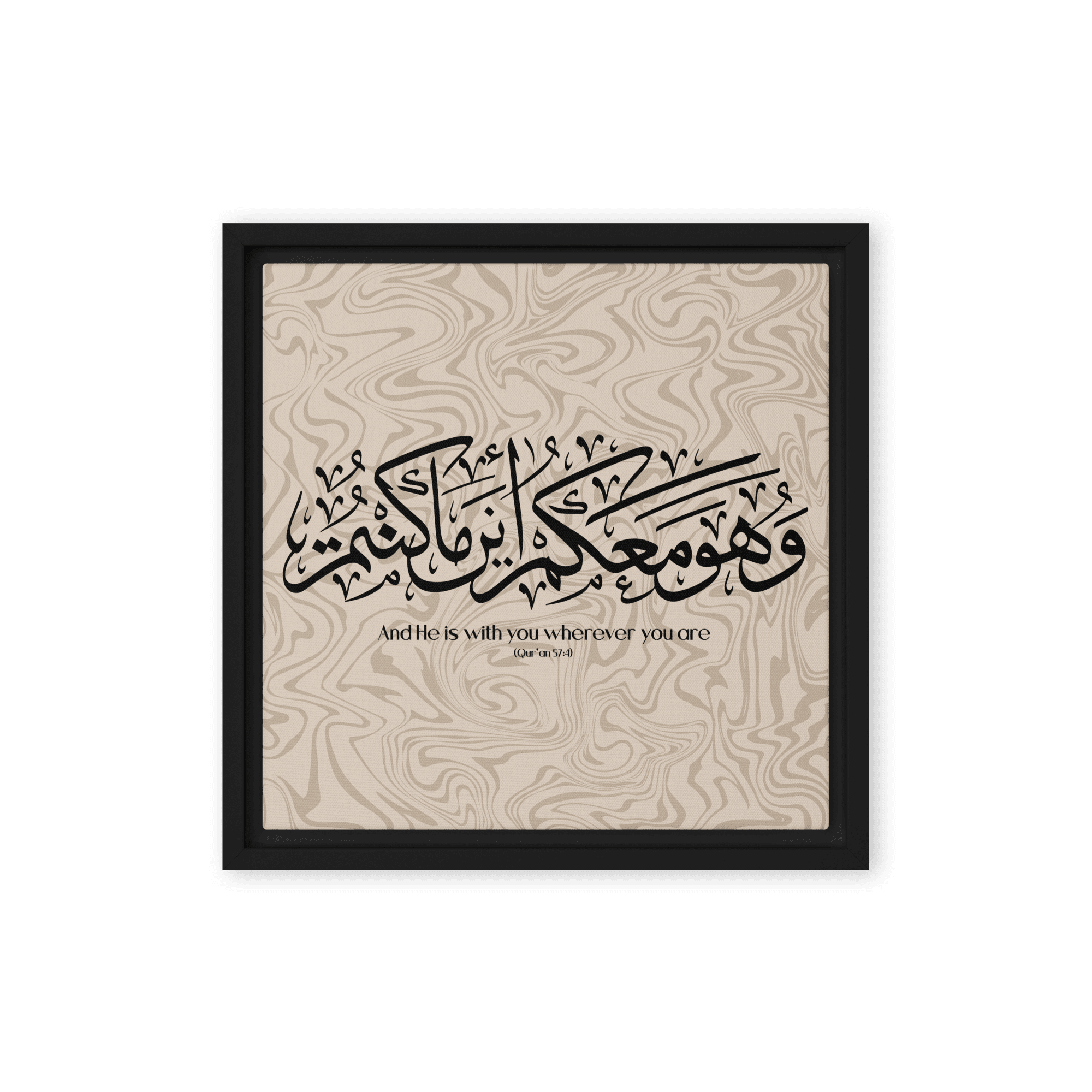 Wahuwa Ma'akum Framed Canvas Marble Background – Islamic calligraphy canvas | Nurul Khatt