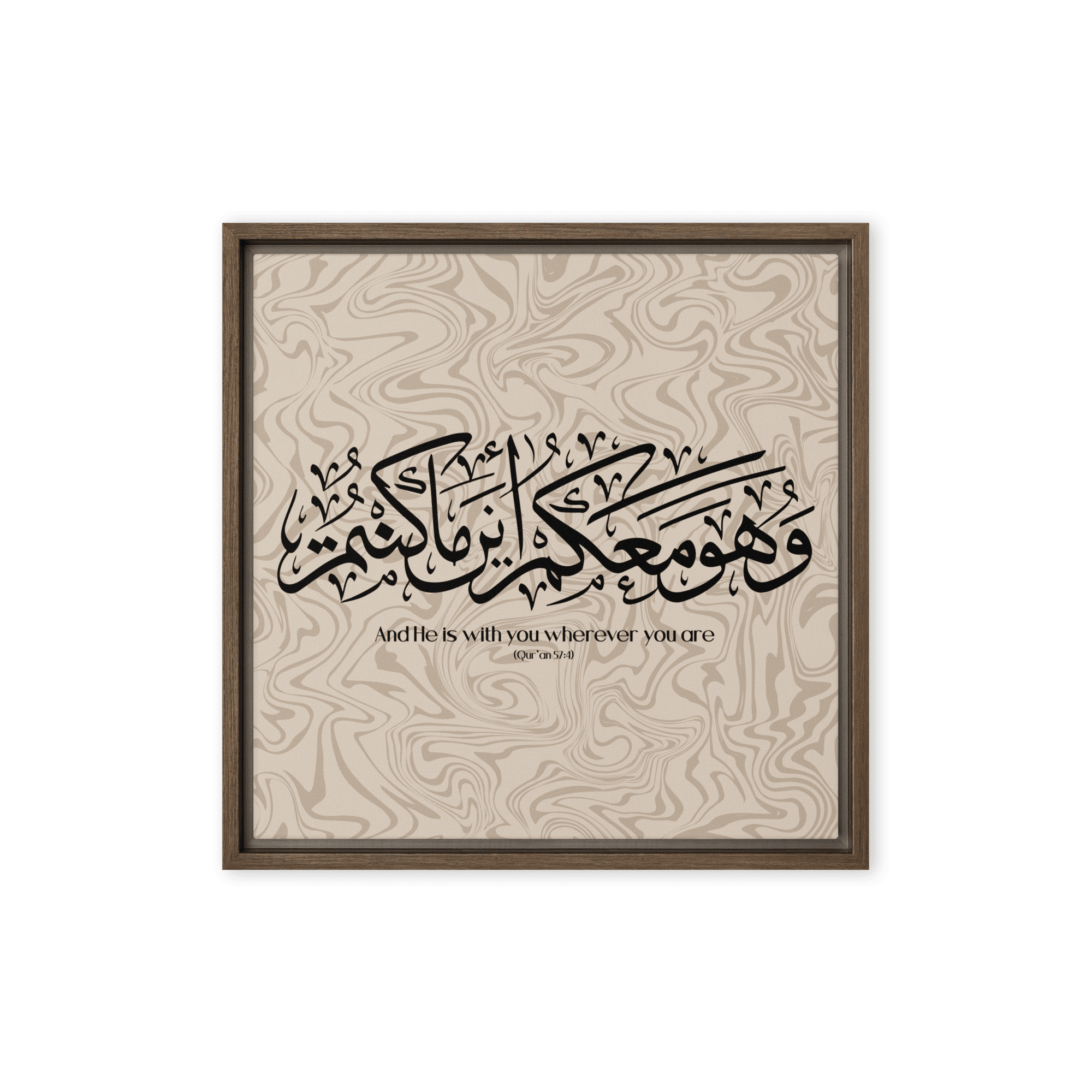 Wahuwa Ma'akum Framed Canvas Marble Background – Islamic calligraphy canvas | Nurul Khatt