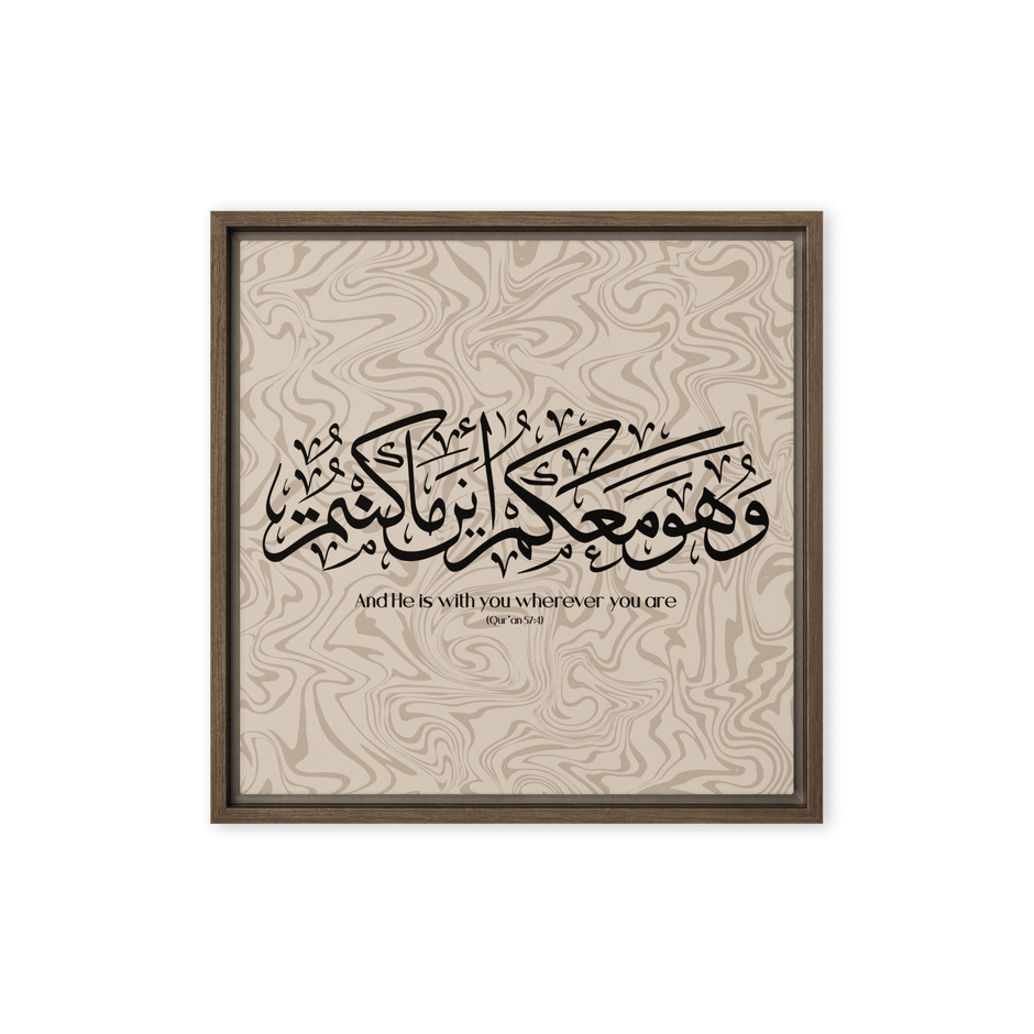 Wahuwa Ma'akum Framed Canvas Marble Background – Islamic calligraphy canvas | Nurul Khatt