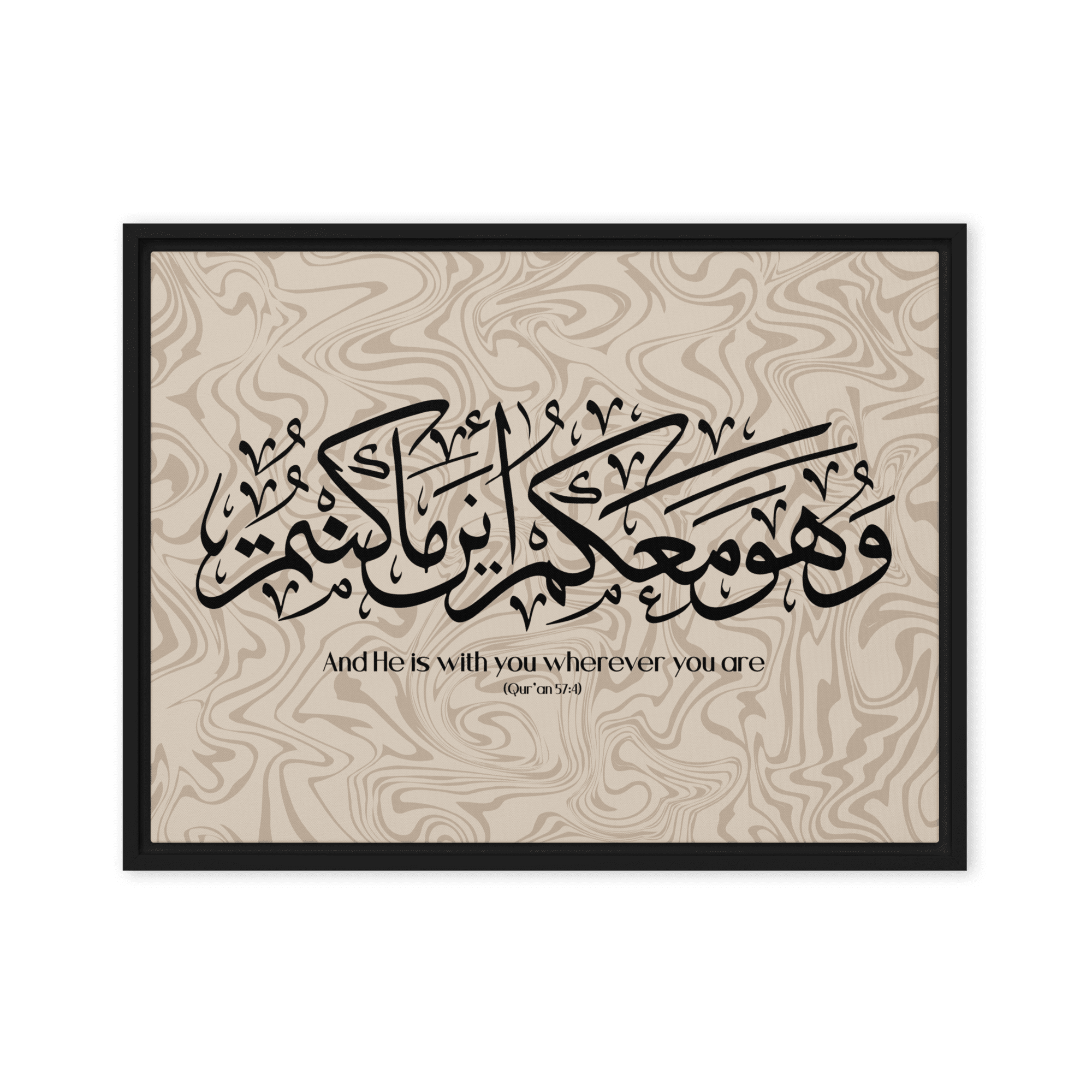 Wahuwa Ma'akum Framed Canvas Marble Background – Islamic calligraphy canvas | Nurul Khatt