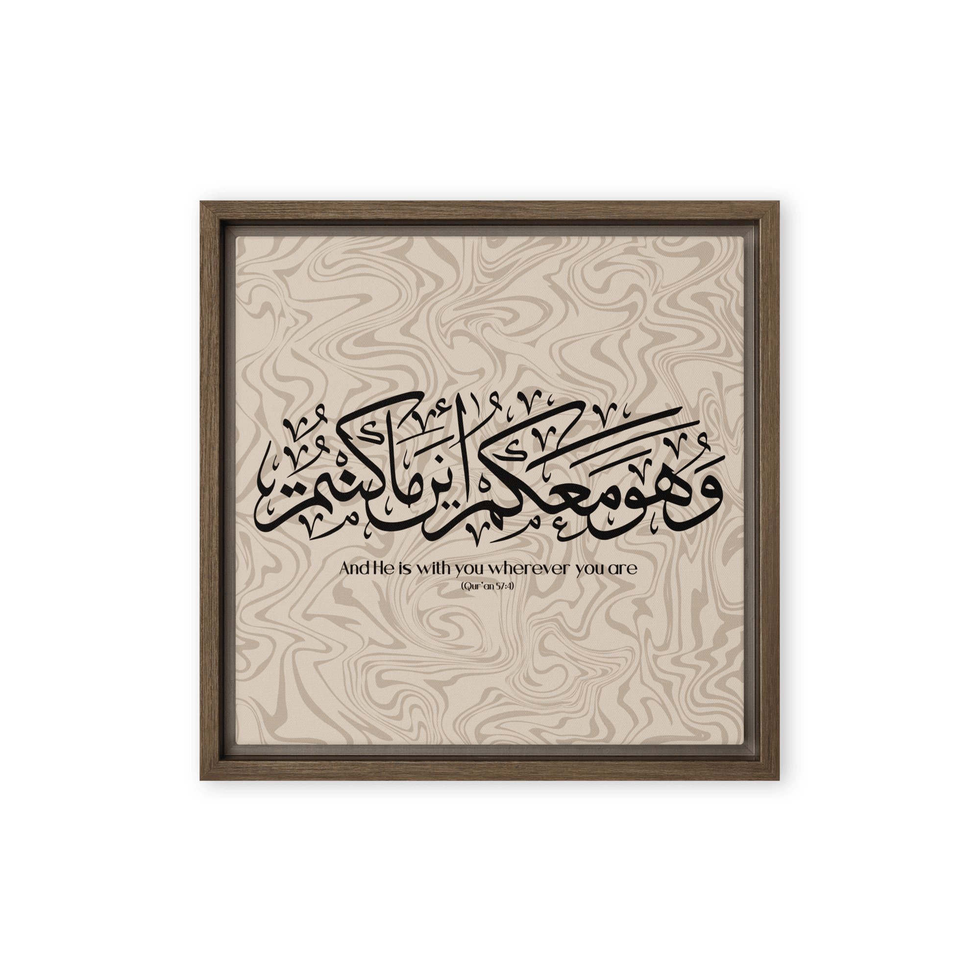 Wahuwa Ma'akum Framed Canvas Marble Background – Islamic calligraphy canvas | Nurul Khatt