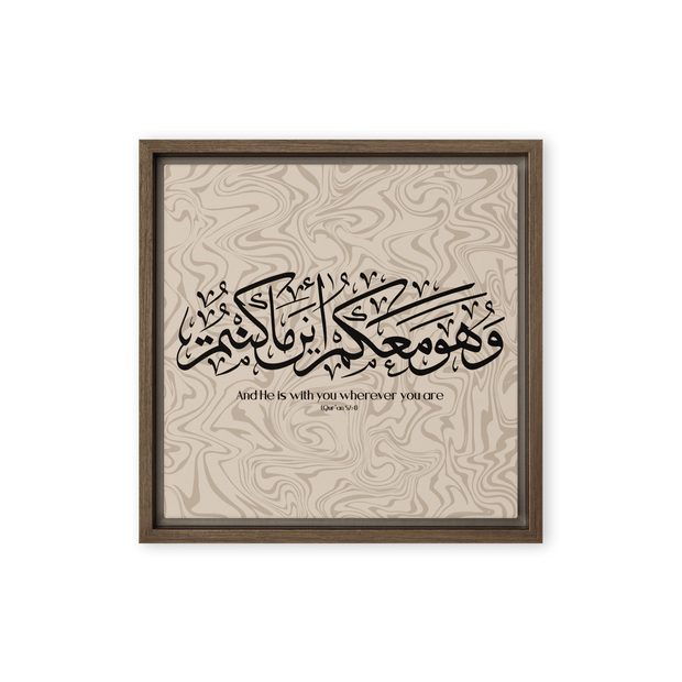 Wahuwa Ma'akum Framed Canvas Marble Background – Islamic calligraphy canvas | Nurul Khatt