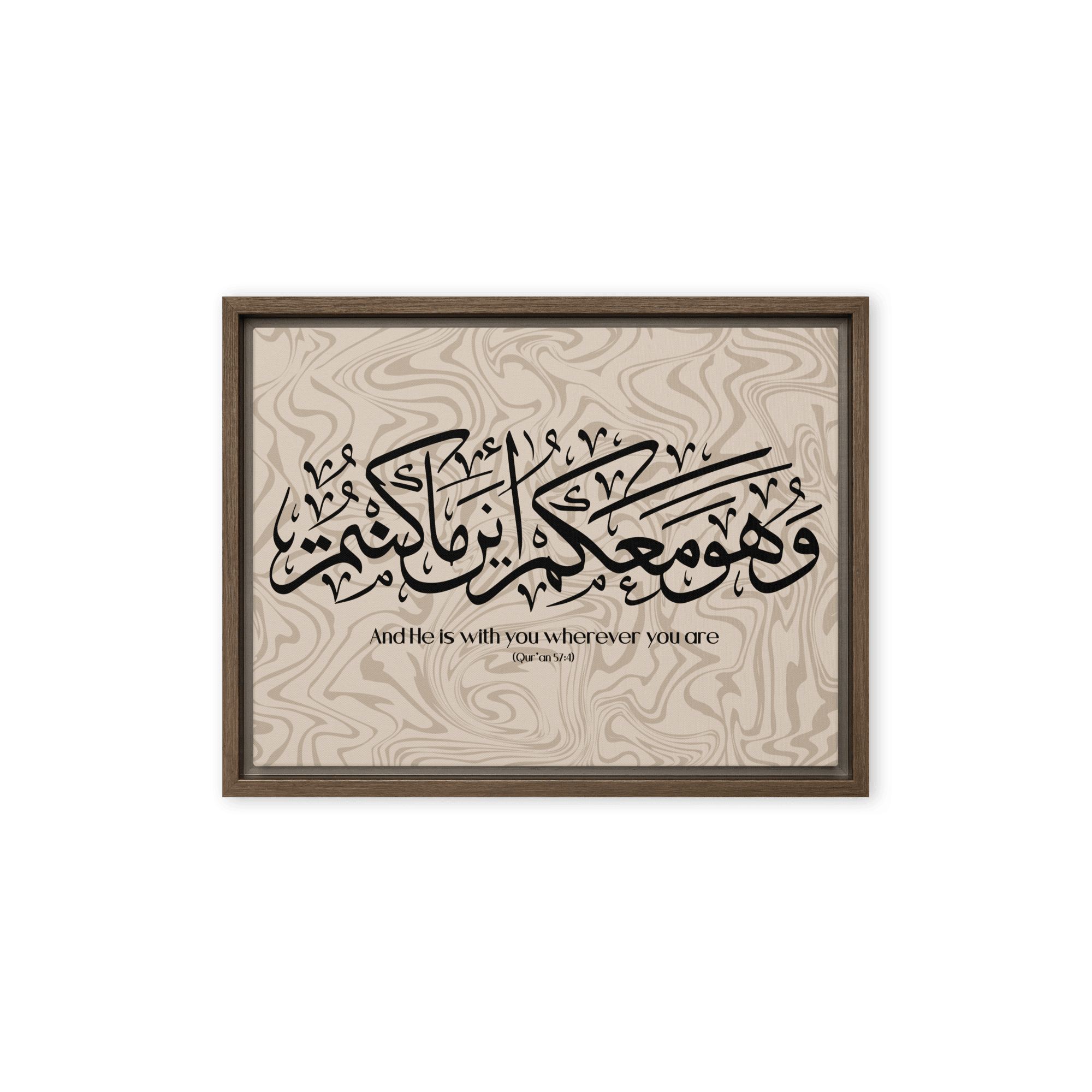 Wahuwa Ma'akum Framed Canvas Marble Background – Islamic calligraphy canvas | Nurul Khatt