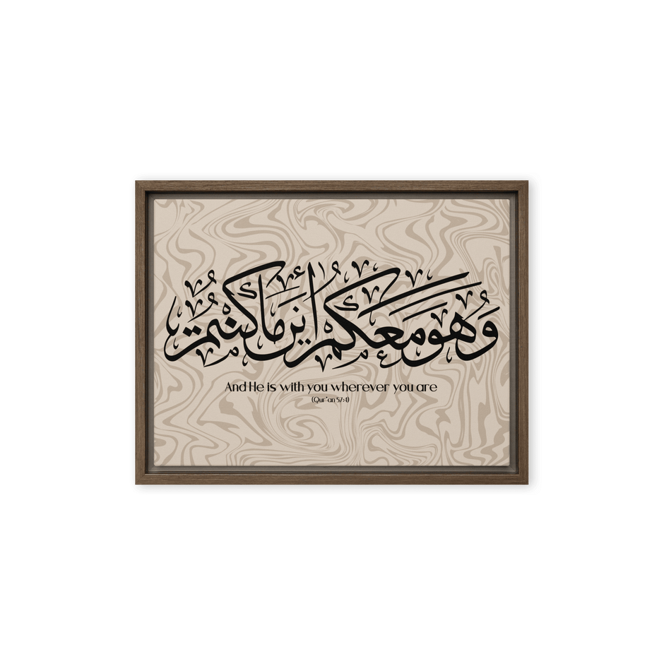 Wahuwa Ma'akum Framed Canvas Marble Background – Islamic calligraphy canvas | Nurul Khatt