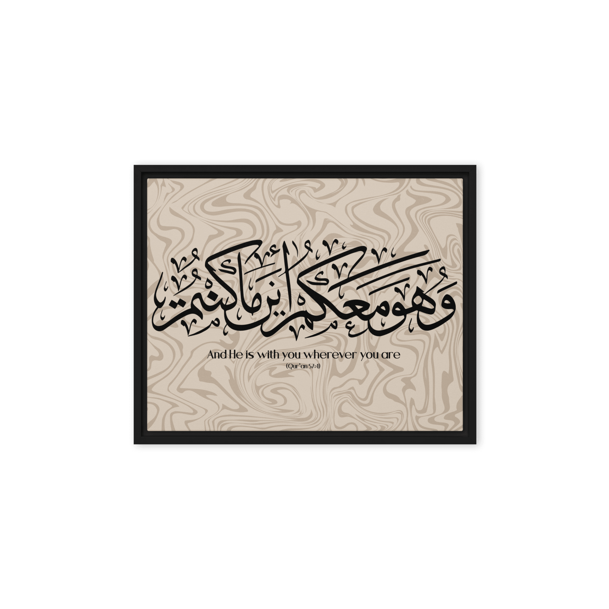 Wahuwa Ma'akum Framed Canvas Marble Background – Islamic calligraphy canvas | Nurul Khatt