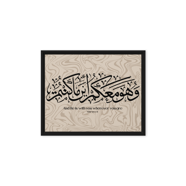 Wahuwa Ma'akum Framed Canvas Marble Background – Islamic calligraphy canvas | Nurul Khatt