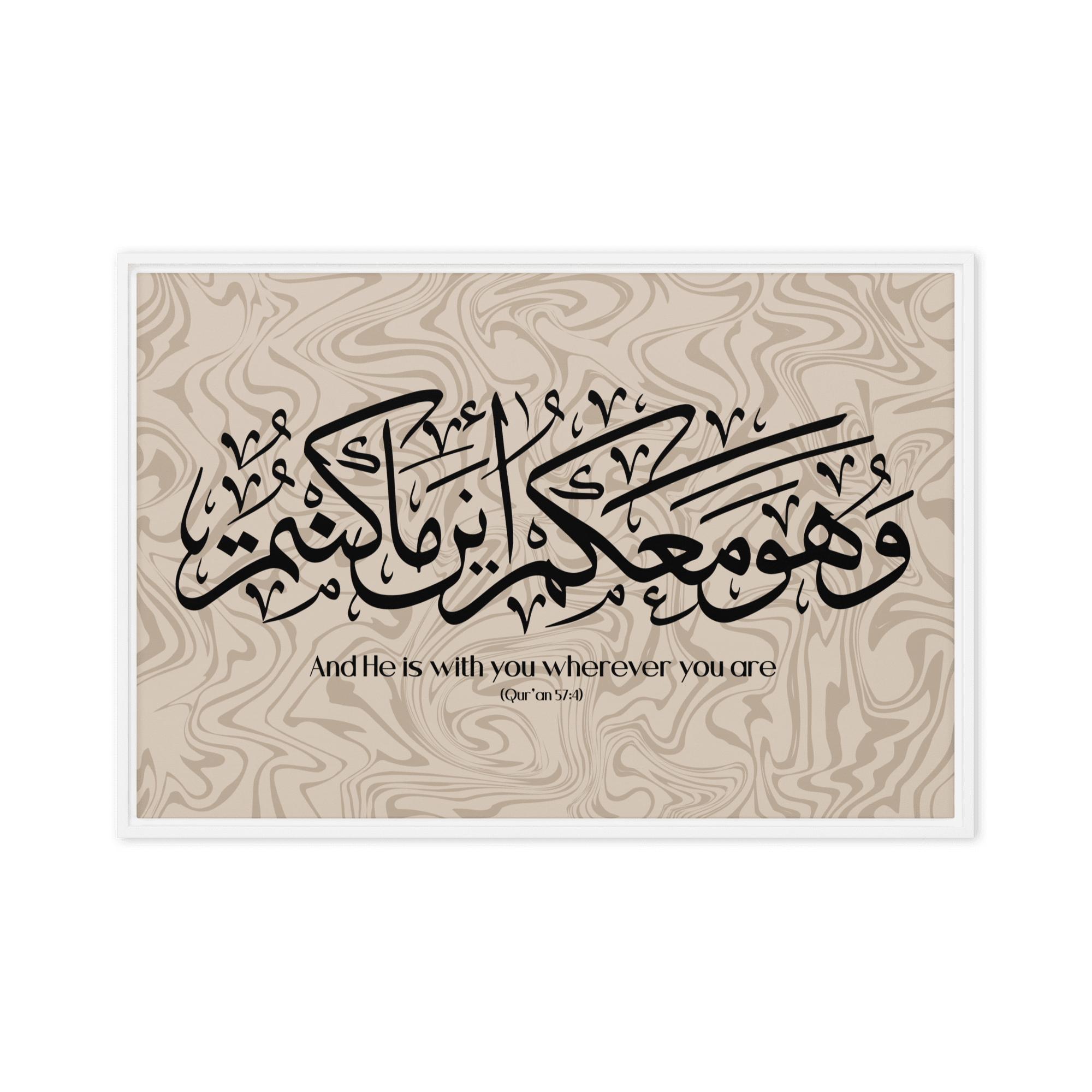Wahuwa Ma'akum Framed Canvas Marble Background – Islamic calligraphy canvas | Nurul Khatt