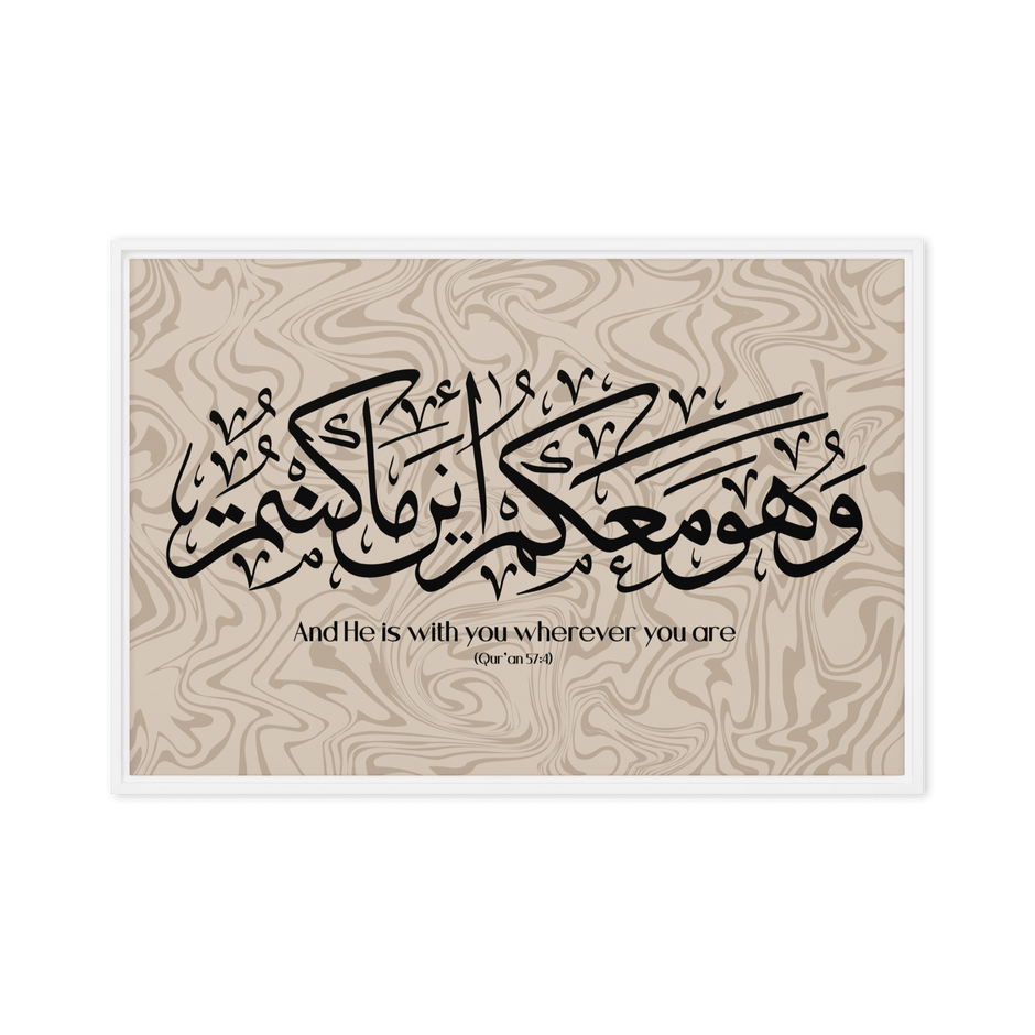 Wahuwa Ma'akum Framed Canvas Marble Background – Islamic calligraphy canvas | Nurul Khatt