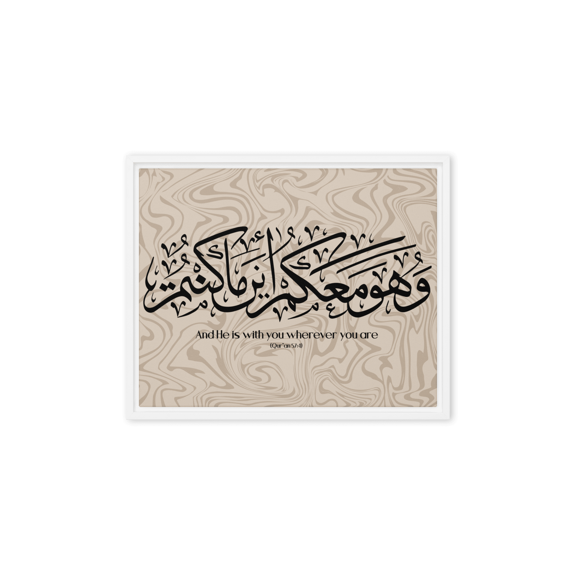 Wahuwa Ma'akum Framed Canvas Marble Background – Islamic calligraphy canvas | Nurul Khatt