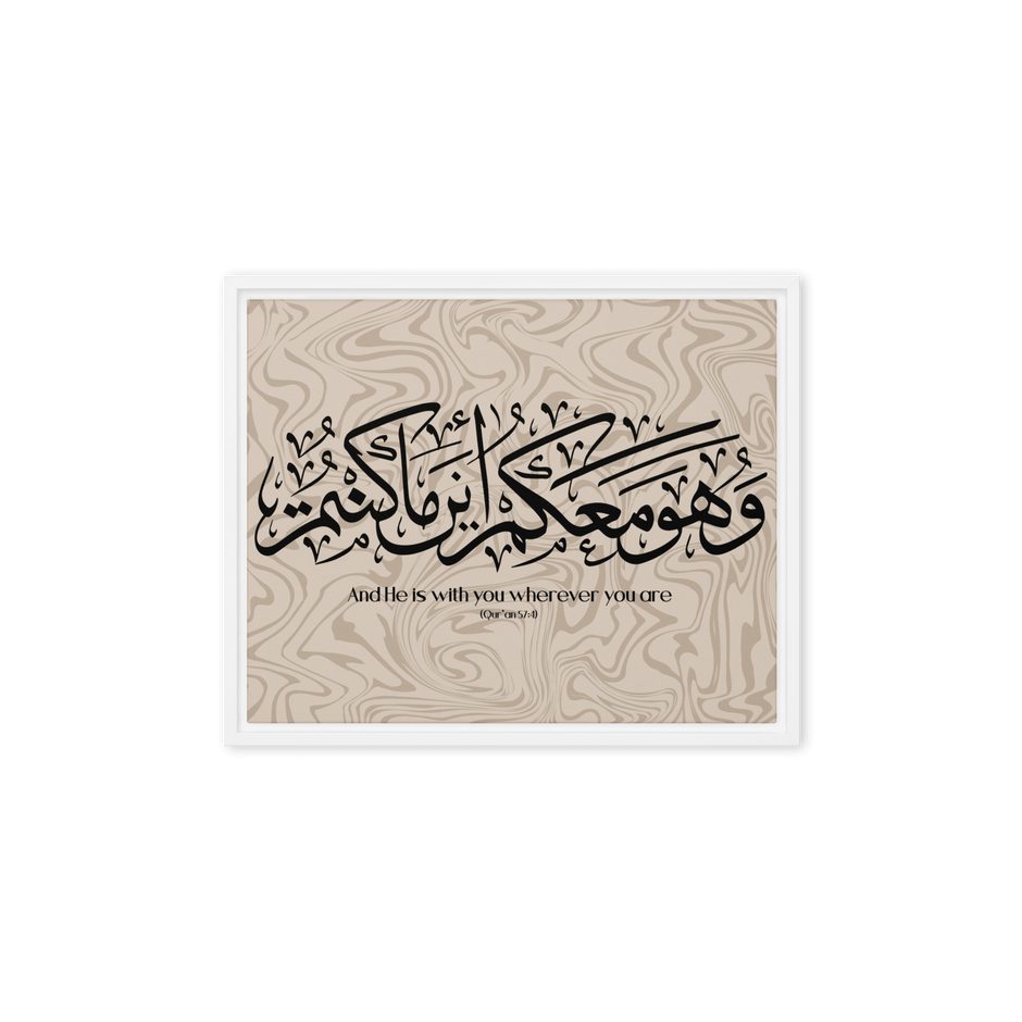 Wahuwa Ma'akum Framed Canvas Marble Background – Islamic calligraphy canvas | Nurul Khatt