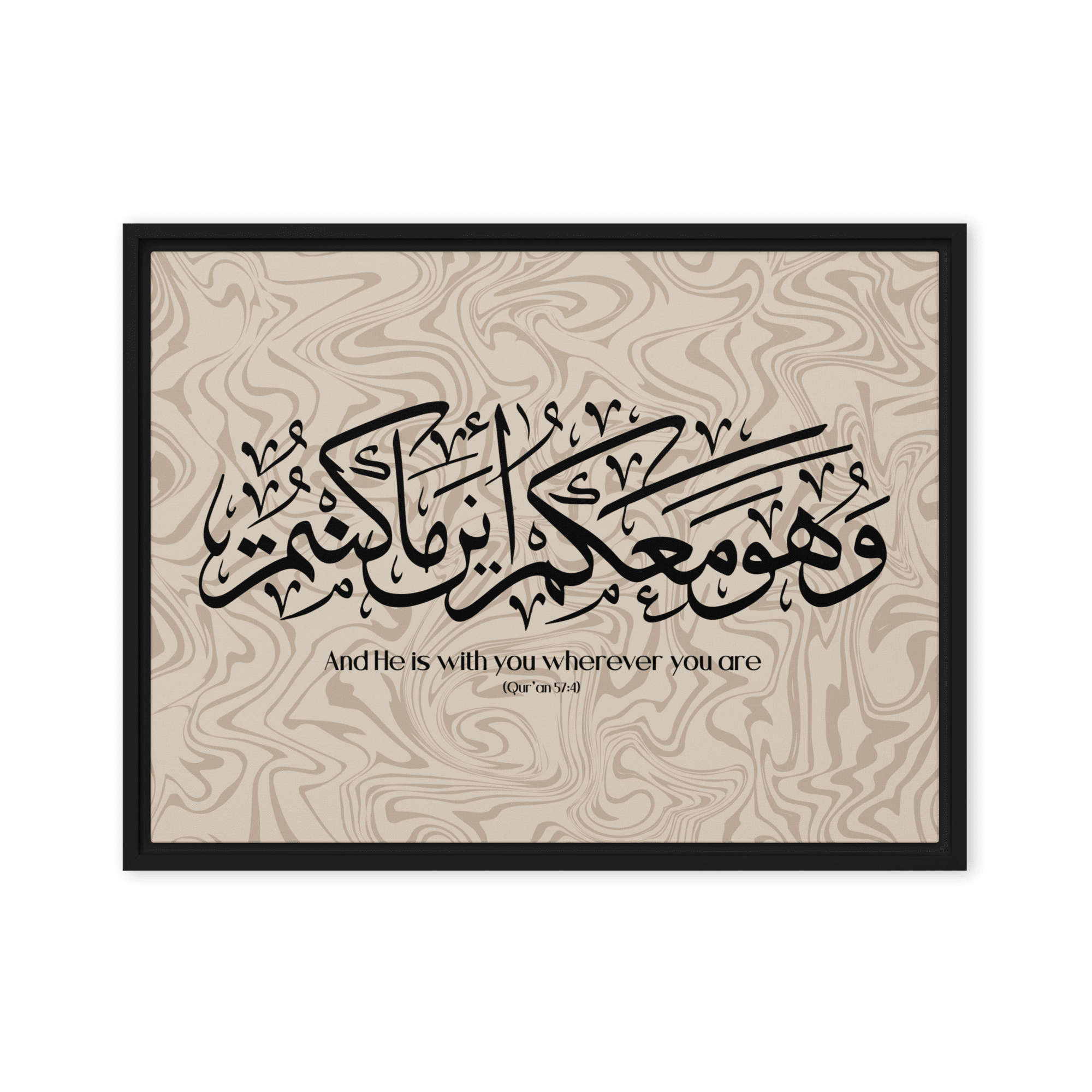 Wahuwa Ma'akum Framed Canvas Marble Background – Islamic calligraphy canvas | Nurul Khatt