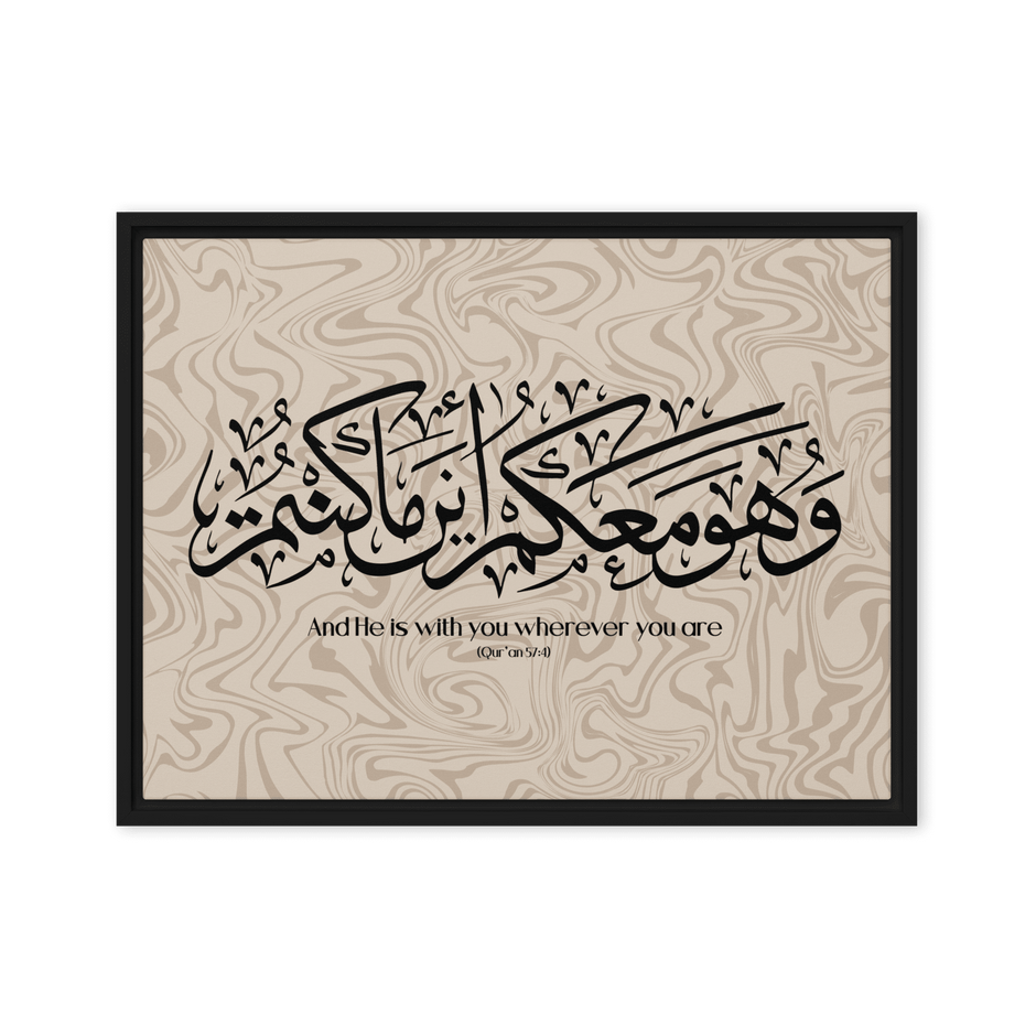 Wahuwa Ma'akum Framed Canvas Marble Background – Islamic calligraphy canvas | Nurul Khatt