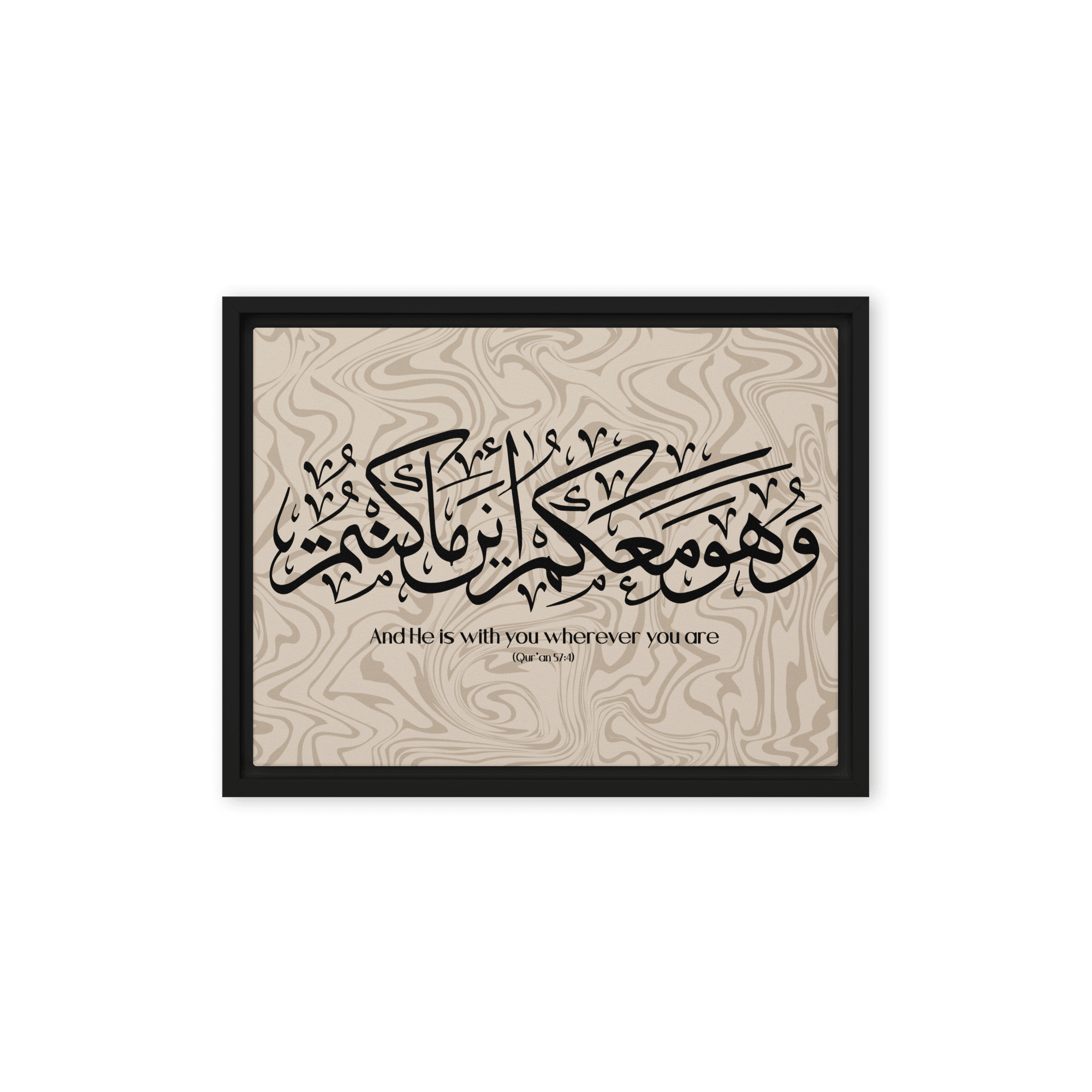Wahuwa Ma'akum Framed Canvas Marble Background – Islamic calligraphy canvas | Nurul Khatt