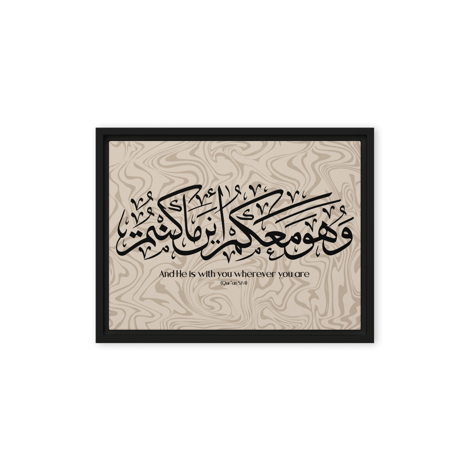 Wahuwa Ma'akum Framed Canvas Marble Background – Islamic calligraphy canvas | Nurul Khatt
