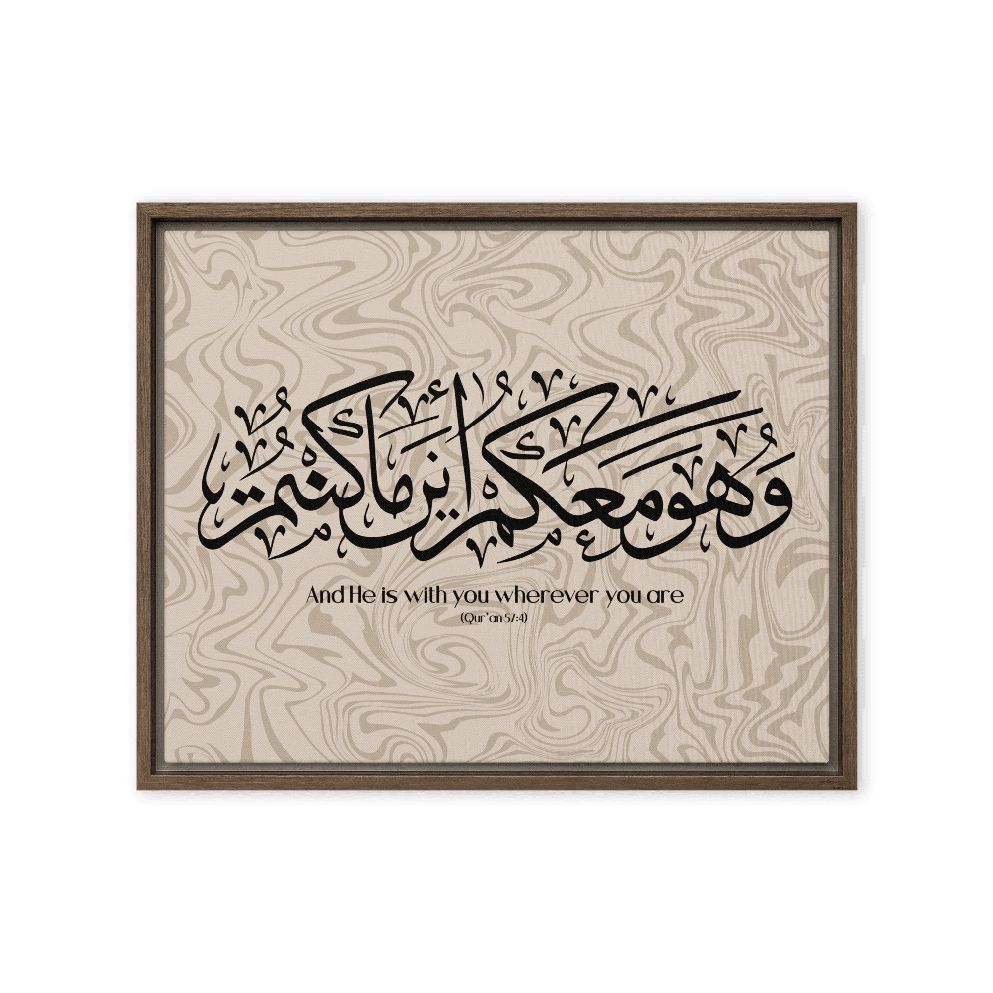 Wahuwa Ma'akum Framed Canvas Marble Background – Islamic calligraphy canvas | Nurul Khatt