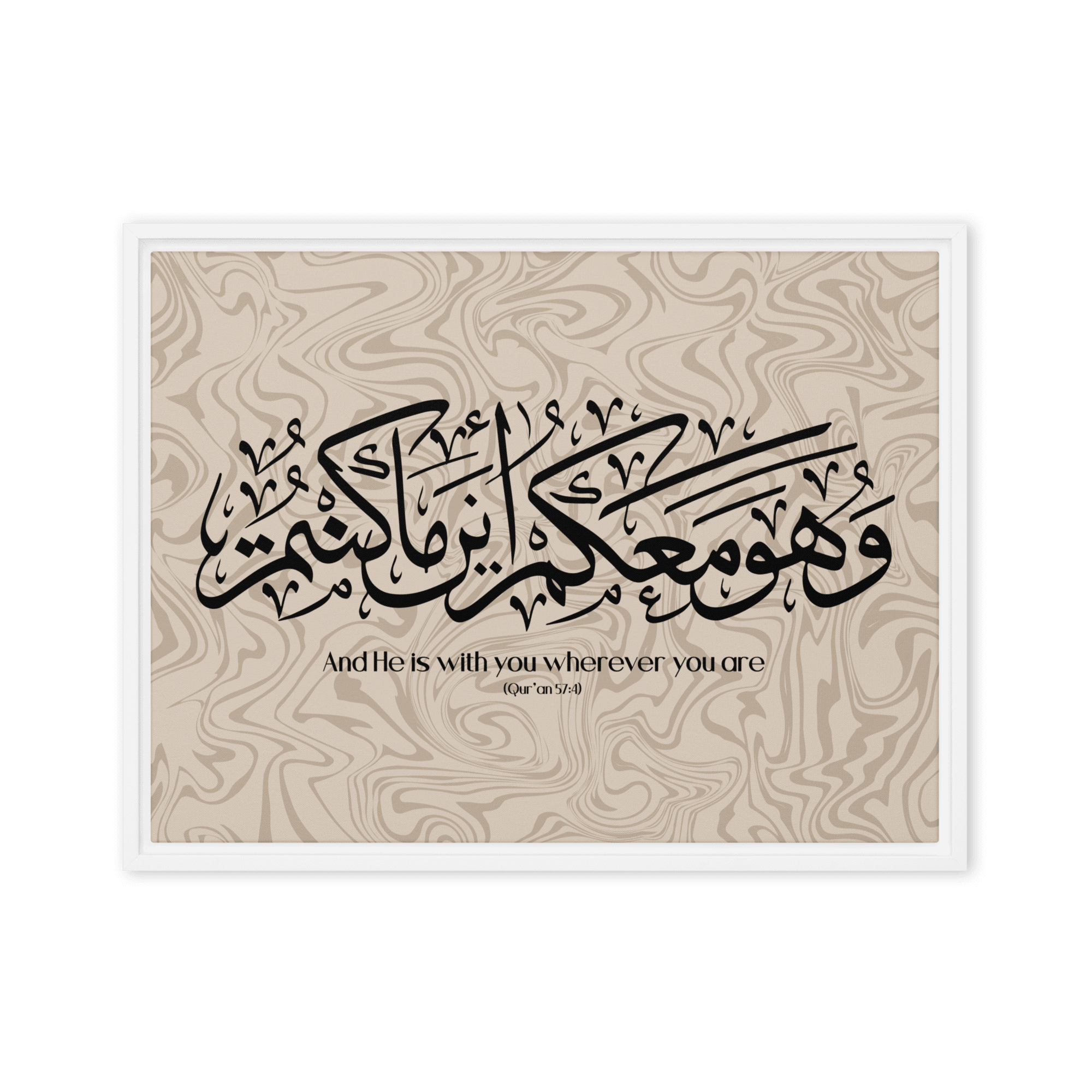 Wahuwa Ma'akum Framed Canvas Marble Background – Islamic calligraphy canvas | Nurul Khatt