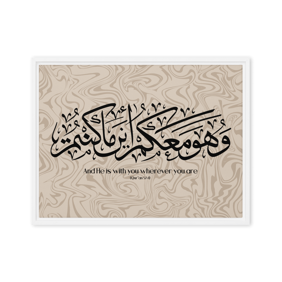 Wahuwa Ma'akum Framed Canvas Marble Background – Islamic calligraphy canvas | Nurul Khatt