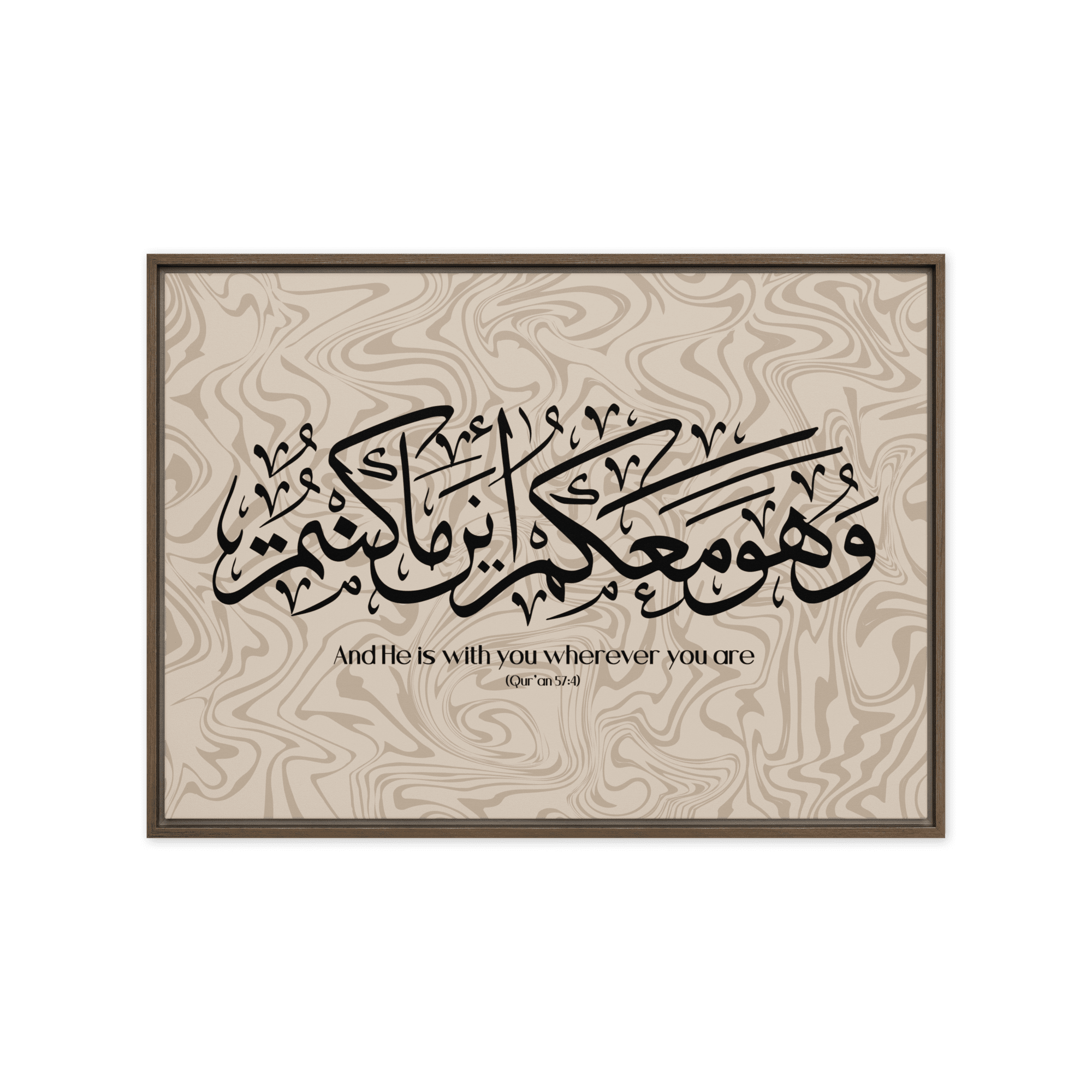 Wahuwa Ma'akum Framed Canvas Marble Background – Islamic calligraphy canvas | Nurul Khatt