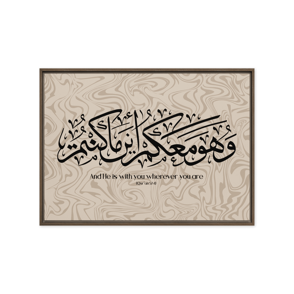 Wahuwa Ma'akum Framed Canvas Marble Background – Islamic calligraphy canvas | Nurul Khatt