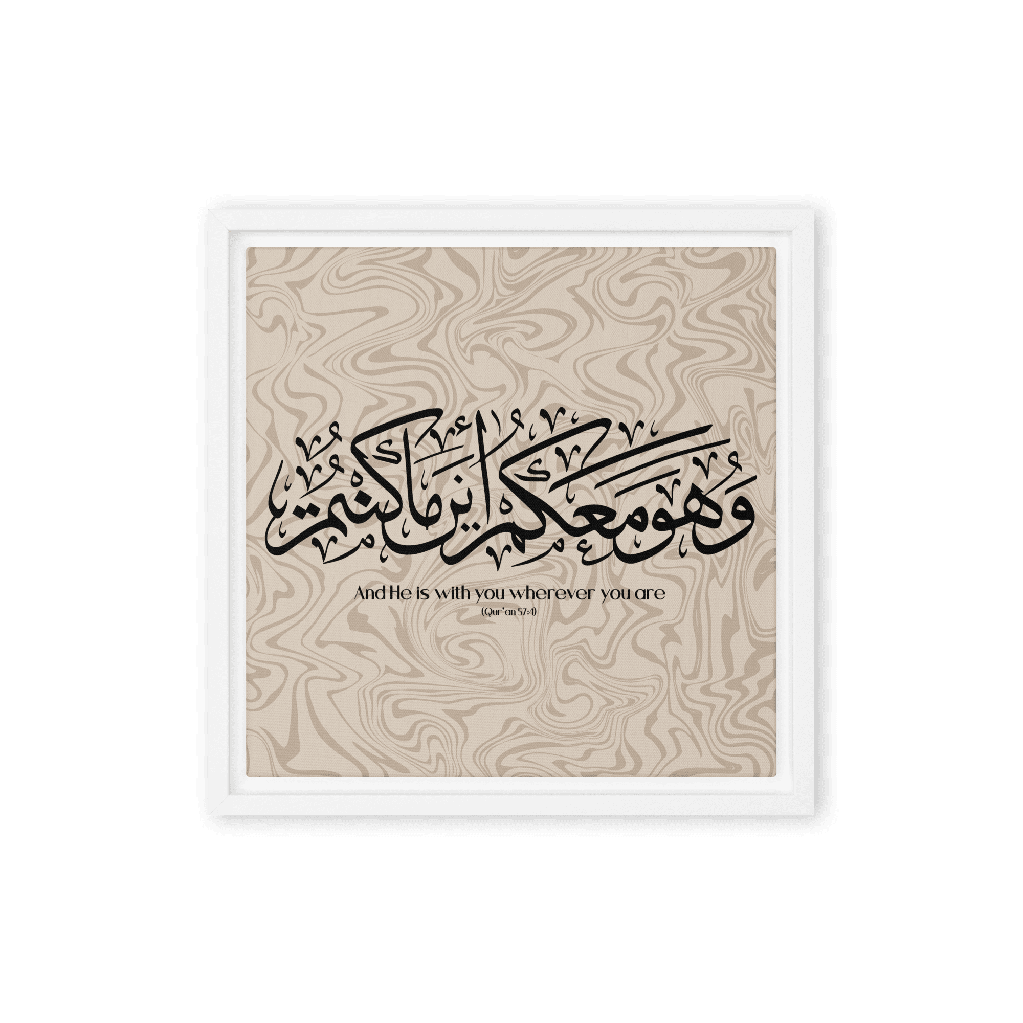 Wahuwa Ma'akum Framed Canvas Marble Background – Islamic calligraphy canvas | Nurul Khatt