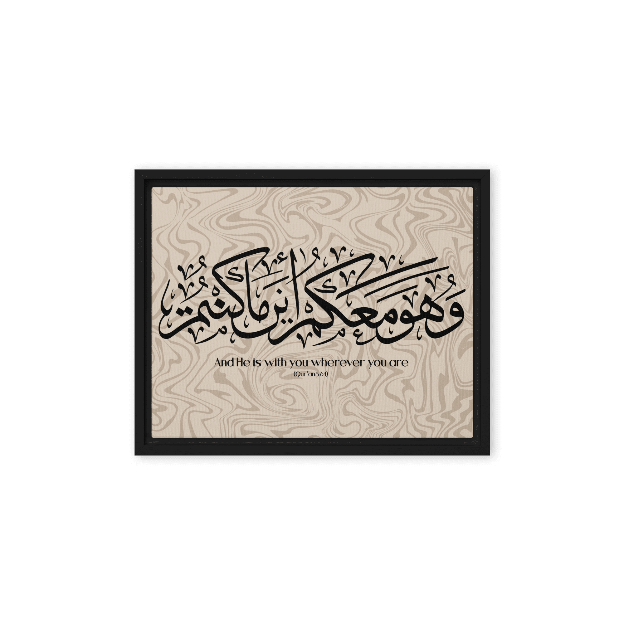 Wahuwa Ma'akum Framed Canvas Marble Background – Islamic calligraphy canvas | Nurul Khatt