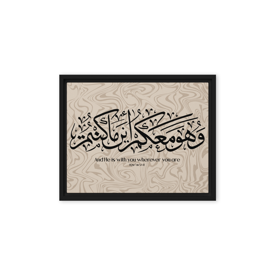 Wahuwa Ma'akum Framed Canvas Marble Background – Islamic calligraphy canvas | Nurul Khatt