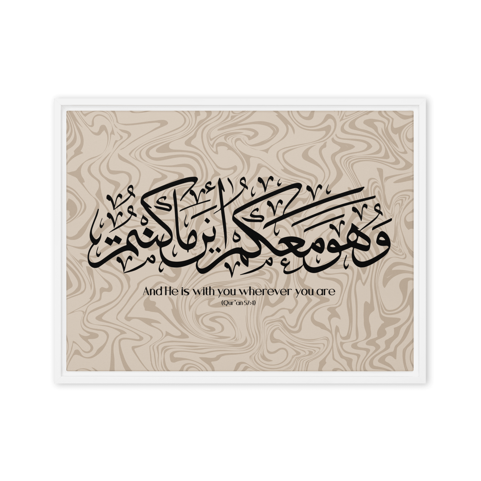 Wahuwa Ma'akum Framed Canvas Marble Background – Islamic calligraphy canvas | Nurul Khatt