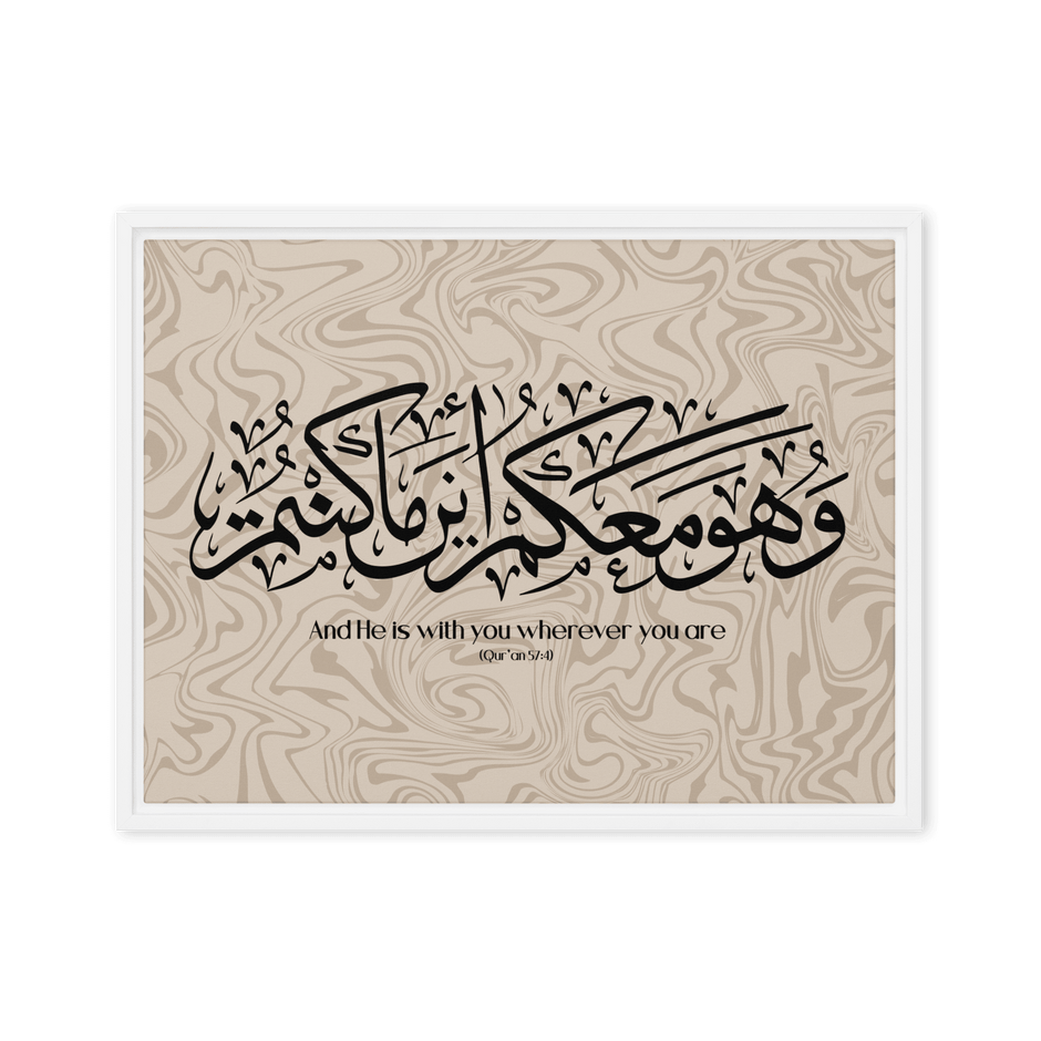 Wahuwa Ma'akum Framed Canvas Marble Background – Islamic calligraphy canvas | Nurul Khatt