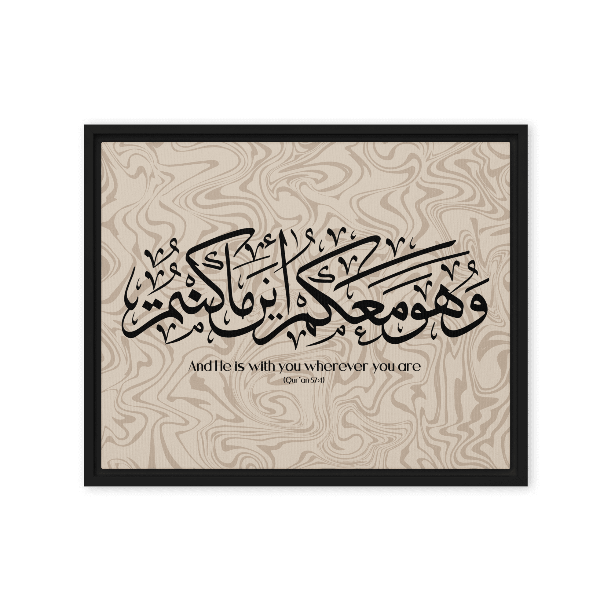 Wahuwa Ma'akum Framed Canvas Marble Background – Islamic calligraphy canvas | Nurul Khatt