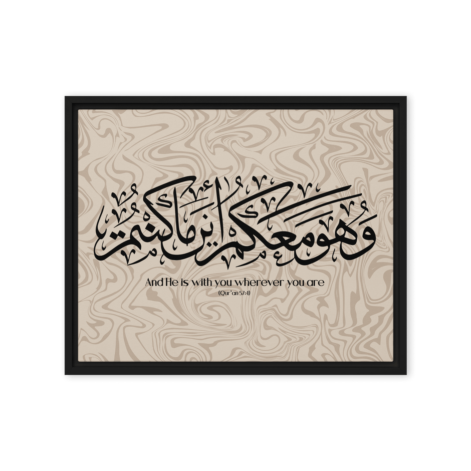 Wahuwa Ma'akum Framed Canvas Marble Background – Islamic calligraphy canvas | Nurul Khatt