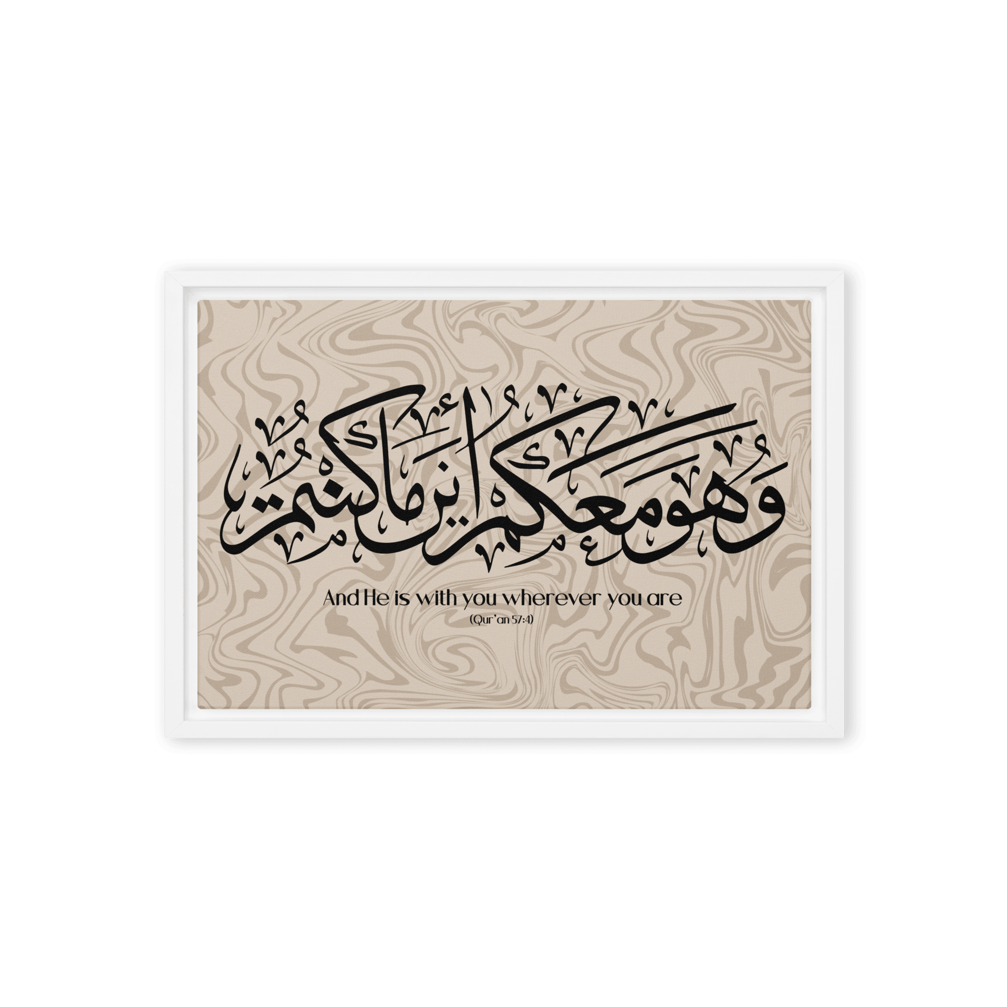 Wahuwa Ma'akum Framed Canvas Marble Background – Islamic calligraphy canvas | Nurul Khatt