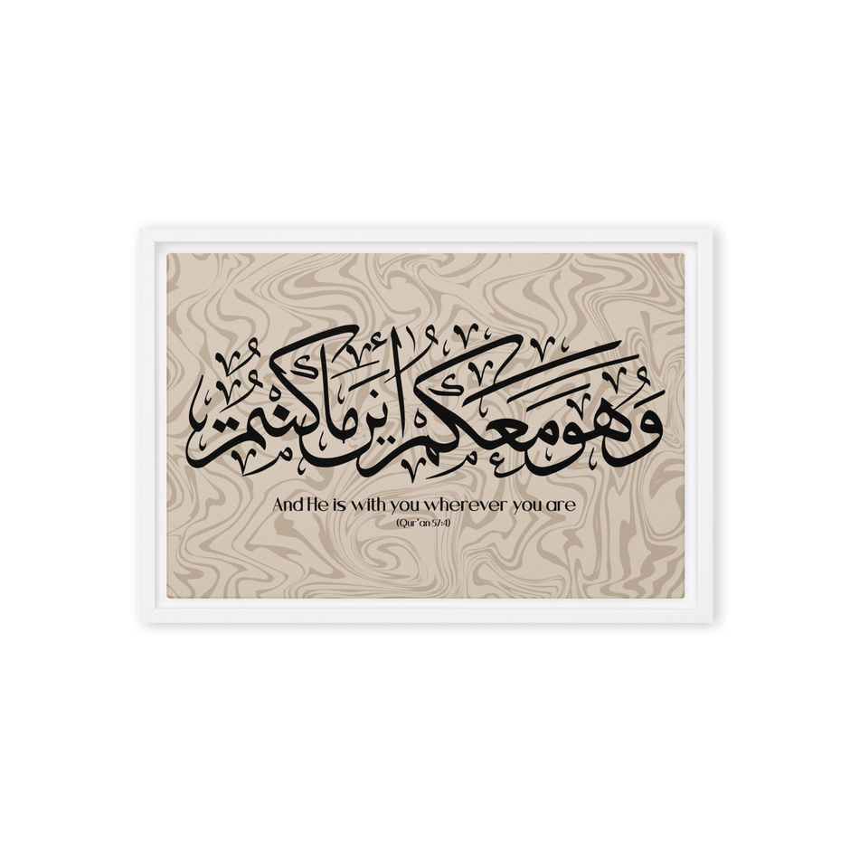 Wahuwa Ma'akum Framed Canvas Marble Background – Islamic calligraphy canvas | Nurul Khatt