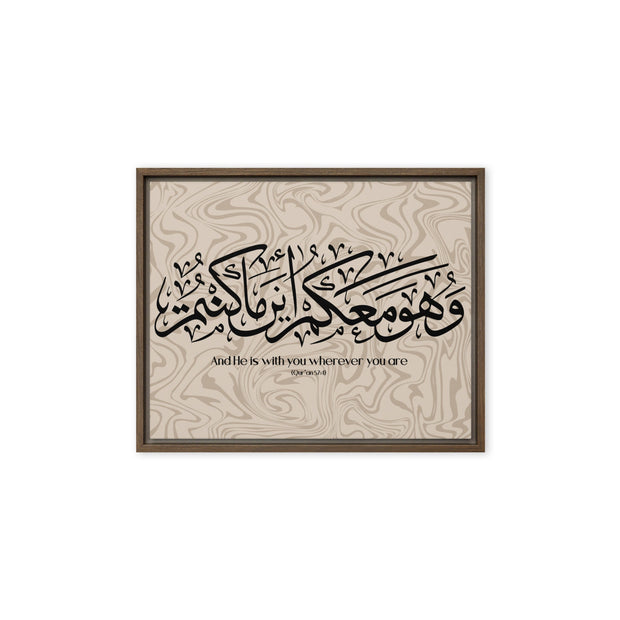 Wahuwa Ma'akum Framed Canvas Marble Background – Islamic calligraphy canvas | Nurul Khatt