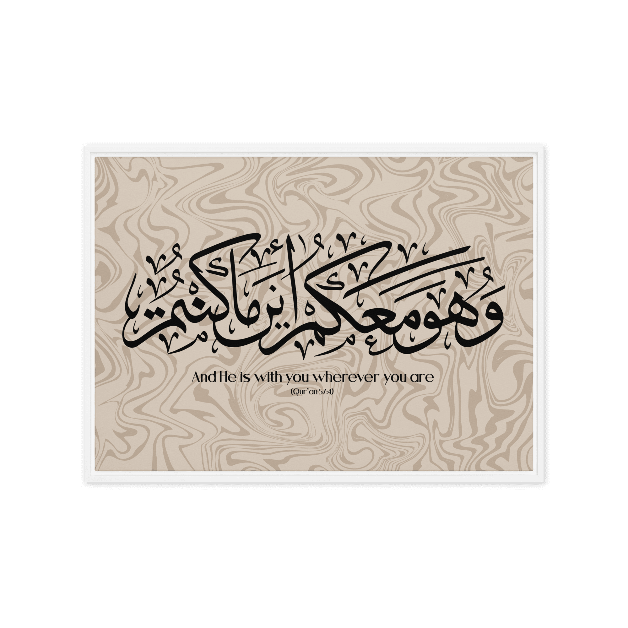 Wahuwa Ma'akum Framed Canvas Marble Background – Islamic calligraphy canvas | Nurul Khatt