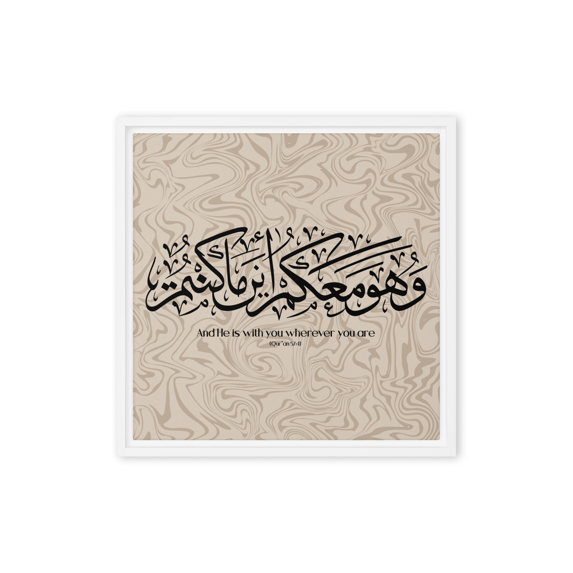 Wahuwa Ma'akum Framed Canvas Marble Background – Islamic calligraphy canvas | Nurul Khatt
