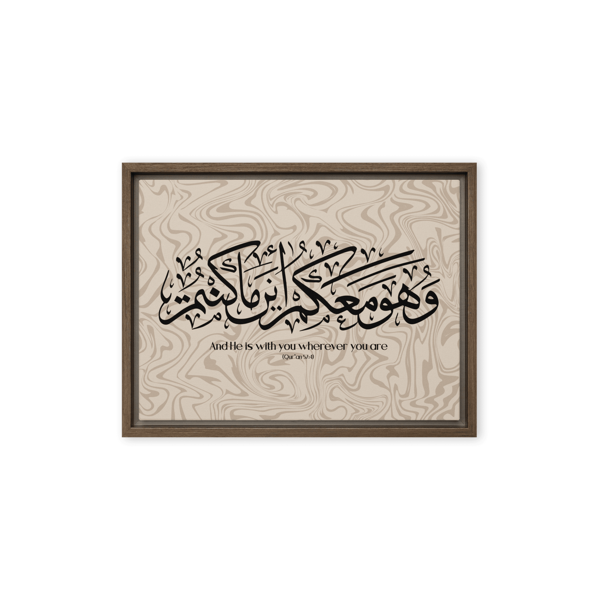 Wahuwa Ma'akum Framed Canvas Marble Background – Islamic calligraphy canvas | Nurul Khatt