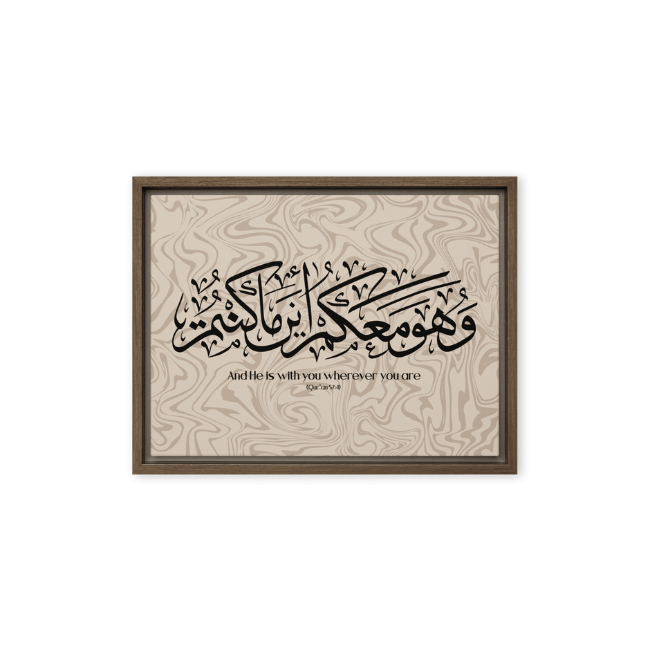 Wahuwa Ma'akum Framed Canvas Marble Background – Islamic calligraphy canvas | Nurul Khatt