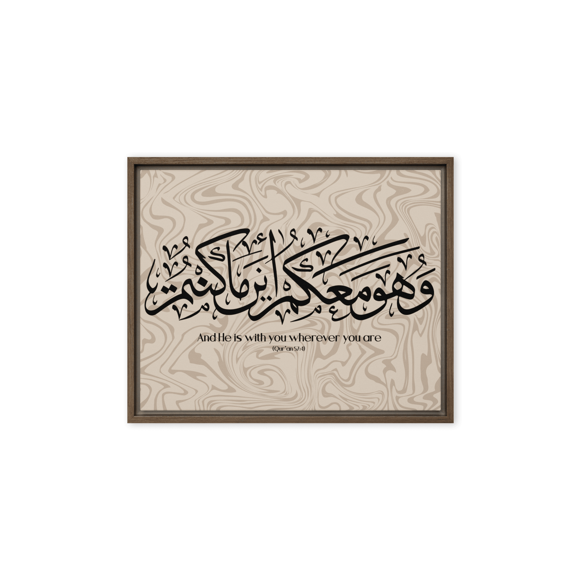 Wahuwa Ma'akum Framed Canvas Marble Background – Islamic calligraphy canvas | Nurul Khatt